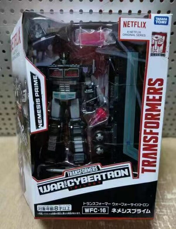 nemesis prime netflix toy